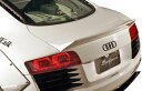 【M's】アウディ R8 LB エアロ リア ウイング // リヤ R ウィング / トランク スポイラー / LB パフォーマンス / WORKS / PERFORMANCE / AUDI R8 V8 Body kit FRP リバティウォーク