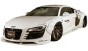 【M's】アウディ R8 V8 LB WORKS フル エアロ 5点 ボディキット ／／ フロント & サイド & リア ディフューザー／ リヤ ウイング ／ ワイド フェンダー ／ LB パフォーマンス ／ AUDI R8 V8 Complete Body kit FRP リバティウォーク