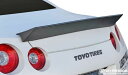 【M's】日産 R35 GT-R LB☆WORKS エアロ LB リア ウイング Ver.2 // リヤ R トランク スポイラー/ダック テール / LB-PERFORMANCE Body kit リバティウォーク NISSAN ニッサン