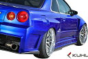 ॺѡshopŷԾŹ㤨֡M's R34 GT-R (1999y-2003y Kuhl Racing Сեåȡ졼 FRP SG  磻ɥե   ˥å NISSAN 饤 GTR G-TR ̤פβǤʤ508,200ߤˤʤޤ