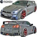 【M's】日産 R35 GT-R 中期 (2010.12-2016.06) ROWEN レーシングスタイルキット 8点／／FRP製 ロエン ロウェン ローウェン エアロ フルエアロ エアロセット エアロキット フルキット フルセット NISSAN ニッサン GTR G-TR 未塗装 1N003X10