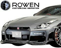 【M's】日産 R35 GT-R 前期 (2007.12-2010.11) ROWEN フロントバンパー／／FRP ロエン ロウェン ローウェン エアロ NISSAN ニッサン GTR G-TR 未塗装 1N001A01
