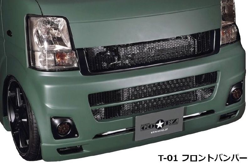 楽天市場】スズキ エブリィ フロントバンパーの通販 楽天市場】スズキ エブリィ フロントバンパーの通販