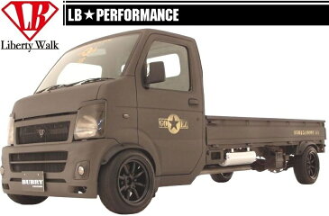 【M's】 スズキ キャリィ DA63T GO☆EZ エアロ フロント バンパー スポイラー ／／ LB パフォーマンス ／ SUZUKI CARRY キャリイ リバティウォーク