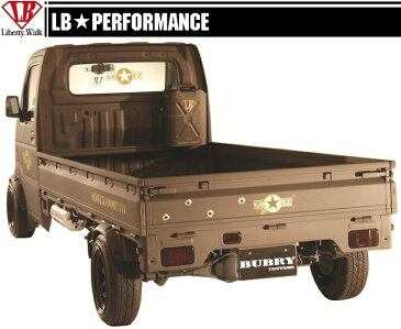 【M's】 スズキ キャリィ DA63T GO☆EZ エアロ フロント バンパー スポイラー // LB パフォーマンス / SUZUKI CARRY キャリイ リバティウォーク
