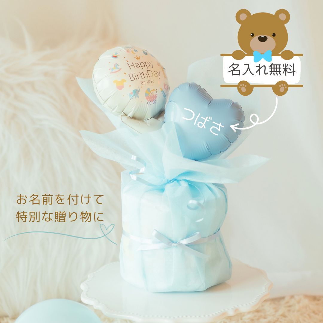 �л��ˤ� �ץ����ե� ����ĥ����� �ߥ˥����� �ѥ��ƥ륫�顼 ���襤�� �٥ӡ����� ����ĥ����� �֤���� �ˤλҥ٥ӡ� ���λҥ٥ӡ� �ץ쥼���