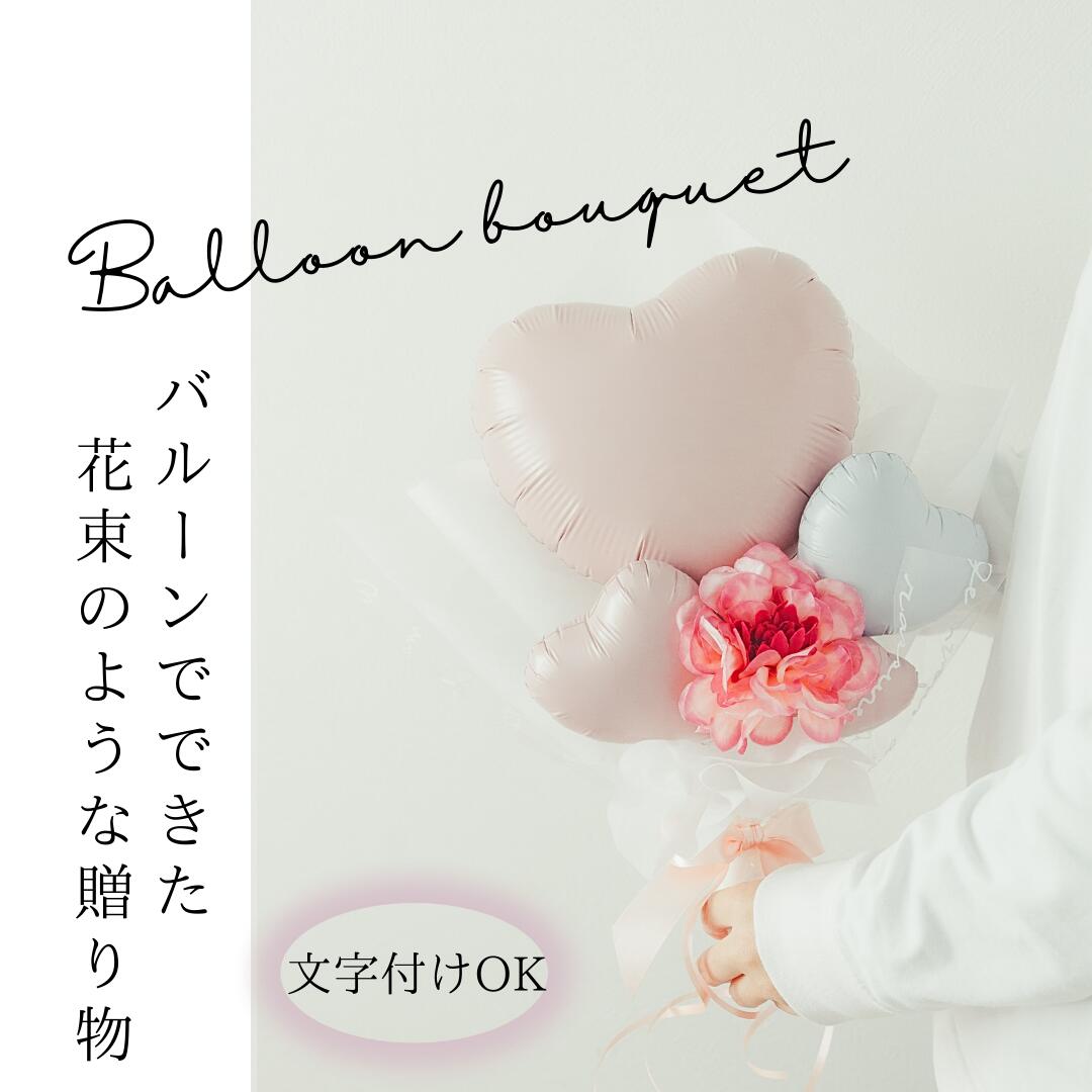 ´�ȥХ롼�� ´�� �Х롼�� �֡��� �ԥ���ȯɽ�� �Х쥨ȯɽ�� �Х롼�� �Х롼��֡��� �������� ȯɽ�� ´�༰ ���ؼ� �ץ쥼��� ȯɽ��Х롼�� ����...