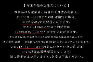 【追加具に最適!】国産和牛もつ150g 【RCP】 05P06jul13