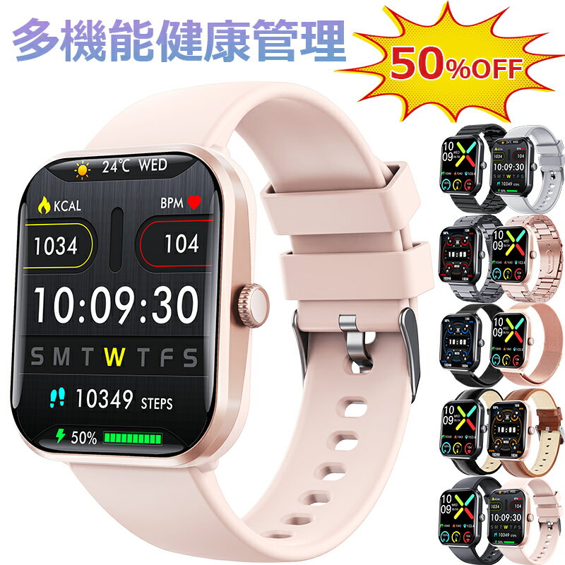 ڴָ 50OFF ¨Ǽǽ  ޡȥå  찵   󥵡 ǥ 1.91  ̲ IP67ɿ i...