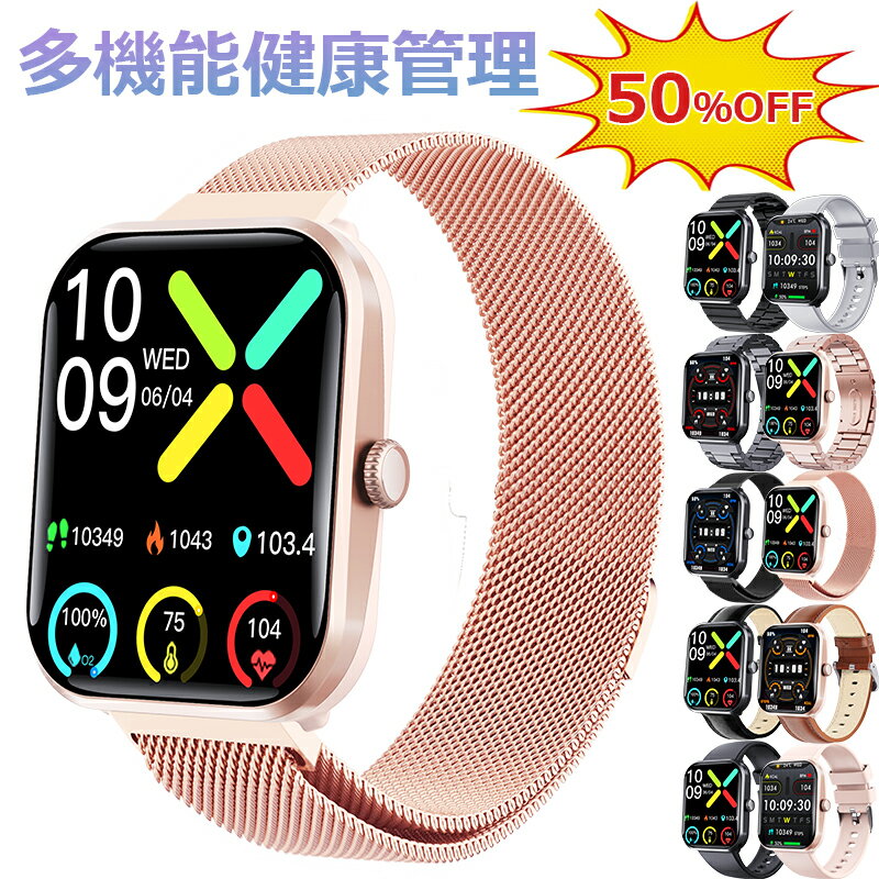 ڴָ 50OFF ¨Ǽǽ  ޡȥå  찵   󥵡 ǥ 1.91  ̲ IP67ɿ i...