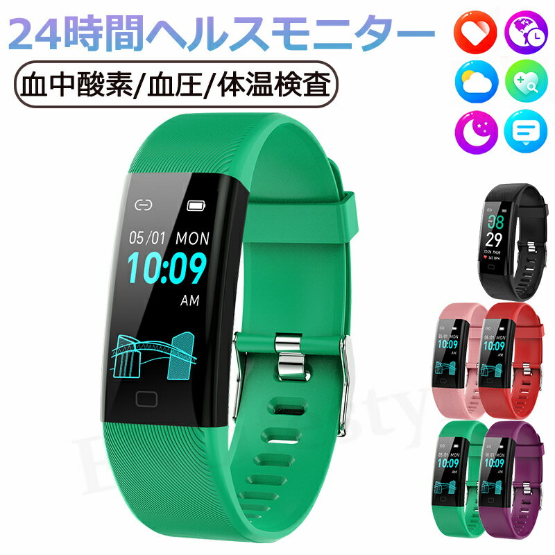 【工場直営★ 品質保証】 スマートウォッチ 心拍数 血圧測定 血糖 日本製センサー 皮膚温変動検知 レディース 腕時計 血中酸素 運動モード 月経追跡 薄型 IP67防水 リモコン写真撮影 通話リマインダー 着信通知 天気予報 男女兼用 日本語 iPhone/Android対応