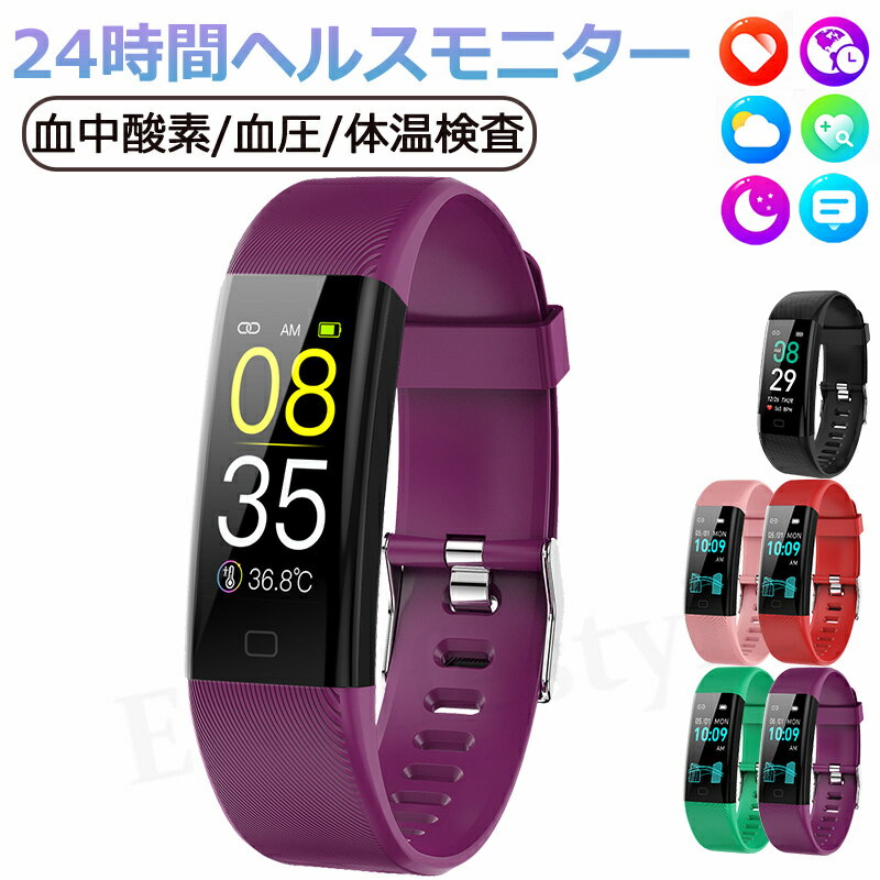 【工場直営★ 品質保証】 スマートウォッチ 心拍数 血圧測定 血糖 日本製センサー 皮膚温変動検知 レディース 腕時計 血中酸素 運動モード 月経追跡 薄型 I...