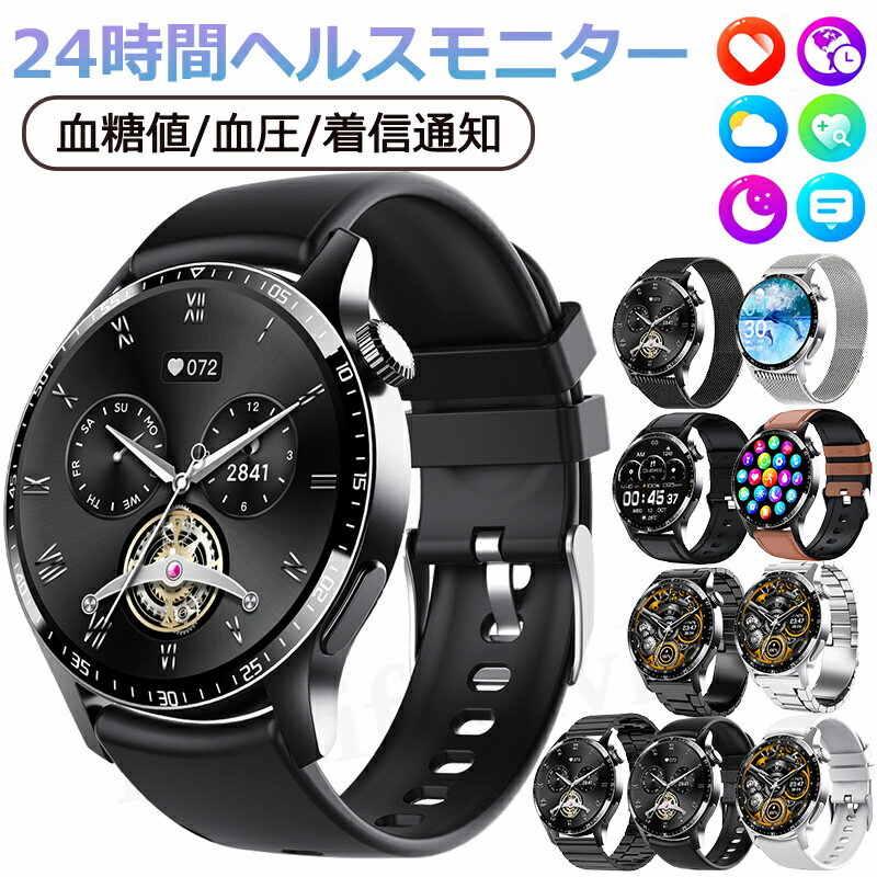 2025ǯǿ ľ ۥޡȥå  찵 ¬ 󥵡 1.35 ֥쥹å LINE Twitter SNS ɿ...