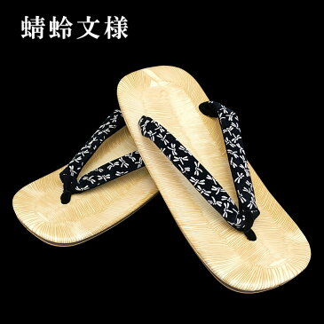 黄タタミ黒鼻緒雪駄 合成皮革底 選べる5種 LL(27cm)日本製 プレゼント ギフト サンダル 草履 男性 メンズ 和柄 和装 浴衣 着物 半纏 甚平 作務衣 侍 コスプレ 祭 花火 阿波踊り よさこい 温泉【メール便送料無料】