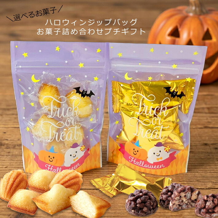 楽天市場】ダイヤ製菓（スイーツ・お菓子）の通販