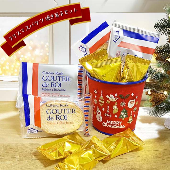 ꥢǥե ENJOIN㤨֥ꥹޥXmas˻ɽǥ֥ꥭХĤۻҵͤ碌  İ  祳 ȡեϥ 饹 ۥ磻ȥ祳졼  Ƥۻ å ץ쥼 ե  ֤ ꥹޥ ѡƥ 󼡲 ٥ȡפβǤʤ1,274ߤˤʤޤ