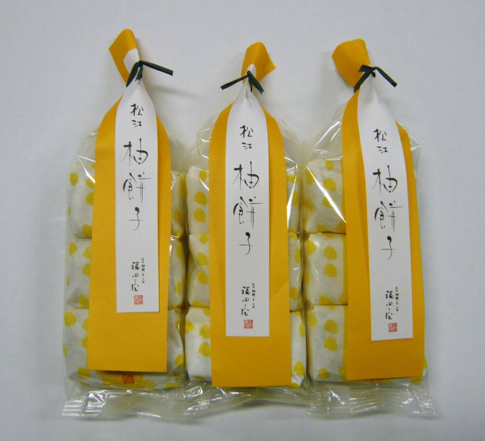 おもち・もち菓子 餅菓子 和菓子 つぶつぶ柚餅子（ゆべし）3個入り×6袋 福田屋