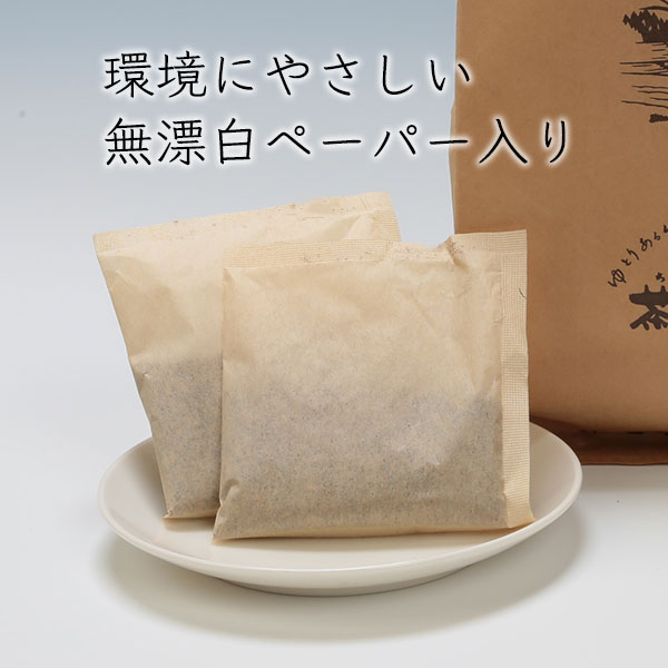 茶三代一 出雲産麦茶 ティーバッグ 10g×3...の紹介画像3