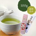 ギフト 千茶荘 お茶 煎茶 抹茶入り ゴールド白折 100g 「1本ケース入り包装済」
