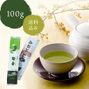 yr[Ttz Mtg 璃     100g u 1{P[Xρv