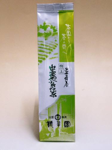 桃翆園のお茶 特上出雲やぶきた茶 100g×3 桃翠園 とうすいえん