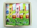 飲料 お茶 ギフト桃翆園 出雲茶 極・匠・出雲茶 50g 3種詰め合わせセット 平箱入り 桃翠園 とうすいえん(4)