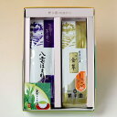 お茶 ギフト 桃翆園 出雲煎茶詰め合わせ(No.3001) 桃翠園 とうすいえん