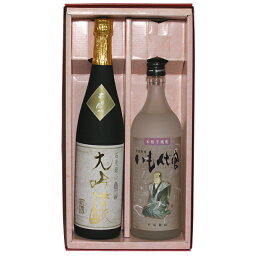 【レビュー特典付】 一宮酒造 島根のお酒 大吟醸「石見銀山」720ml＆いも代官720mlセット