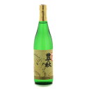 【レビュー特典付】 日本酒 島根 特別純米 豊の秋「雀と稲穂 」720ml×2本 米田酒造