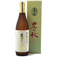 【レビュー特典付】 日本酒 島根 純米吟醸 豊の秋「出雲之風 」720ml×2本 箱入り米田酒造