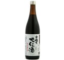 【レビュー特典付】 料理酒 無添加 出雲地伝酒 720ml×2本 米田酒造