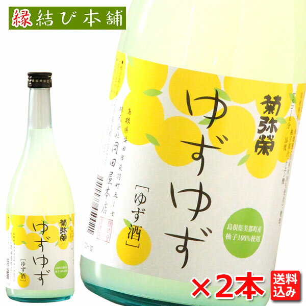 ĲŹ ꥭ塼 ɤ椺椺 720ml2