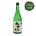 お買い得 黒霧島パック 20度 1800ml×6本セット　霧島酒造　芋焼酎　黒麹　ケース　【ケース買い】【ケース買い】※北海道・東北エリアは別途運賃が1000円発生します。