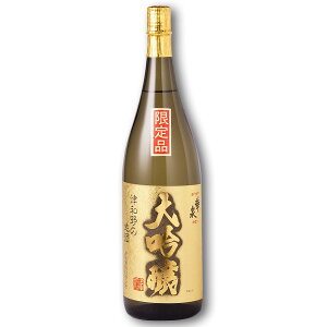 島根の日本酒 華泉酒造 津和野の銘酒 大吟醸華泉 1800ml【送料無料】