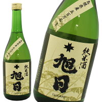 日本酒 島根 純米酒 十旭日(じゅうじあさひ)五百万石 720ml×2 箱入り 旭日酒造