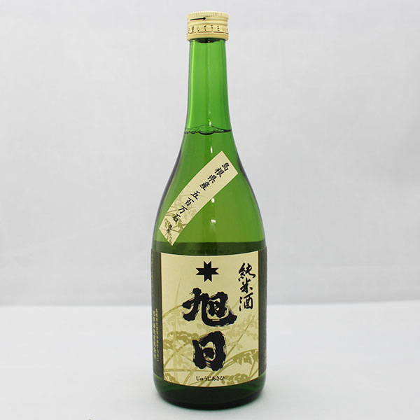 旭日酒造『純米酒十旭日五百万石』