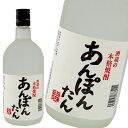 焼酎 麦麦焼酎 あんぽんたん 720ml 6本 日本海酒造 島根