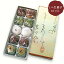 和菓子 生菓子 ミニ生菓子(10個入り) 松江 銘菓 一力堂 お供え 法事 2,260円