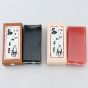 和菓子 ハーンの羊羹 2本箱入 (紅・小倉各1本) 一力堂 小泉八雲 小泉セツ ラフカ...