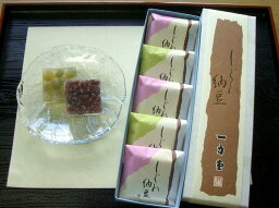 【レビュー特典付】 小豆の和菓子 しぐれ納豆（5個箱入り）松江 銘菓 一力堂