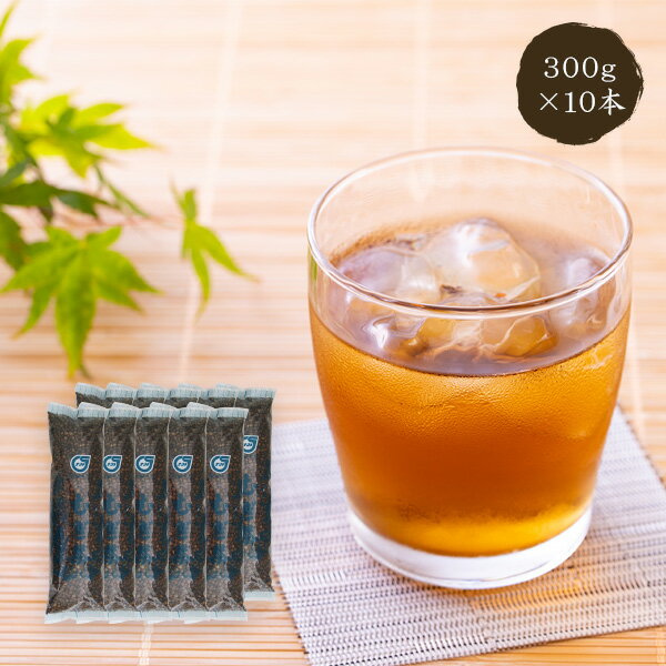 お茶 麦茶 むぎ茶 300g × 10袋 南目製粉