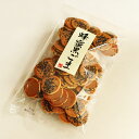 たっぷりの黒ごまを使用！松崎製菓　蜂蜜黒ごま（130g）★ 12袋セット ★