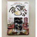 しじみ 味噌汁 インスタント 食べるしじみ味噌汁 2食用(40g) × 5袋 河村食材 島根県宍道湖産 蜆