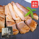 豚肉 味噌漬け 肉 匠熟豚 島根県産豚肉ロース味噌漬け(100g×5枚入り)