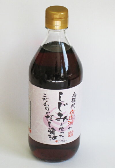 日本たまごかけごはん研究所代表理事監修 卵かけご飯用醤油のおすすめ人気ランキング15選 セレクト Gooランキング