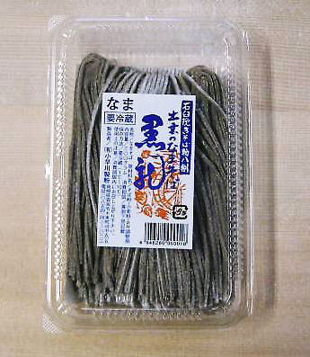 出雲そば 出雲の石臼挽きそば粉八割 『黒龍』 300g（2人前）×3パック 小早川製粉 つゆなし クール便冷蔵のサムネイル