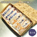 ケイエス　めんたいマヨちくわ磯辺揚げ　5個入×12個　【冷凍食品】