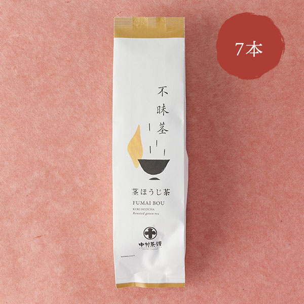 中村茶舗 お茶 茎ほうじ茶 不昧茎（ふまいぼう） 80g ×