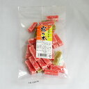 【送料無料】大東屋 出雲の和菓子 宿り木(200g入り)10袋セット