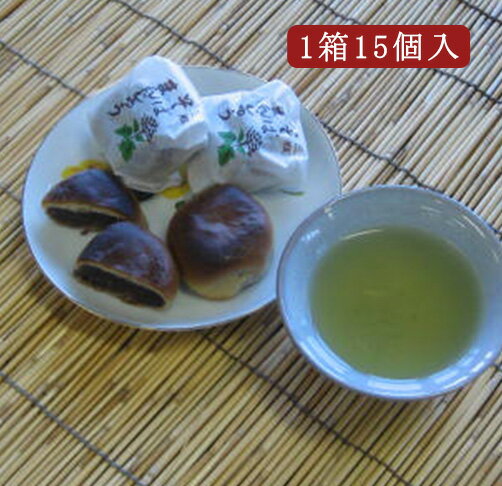 饅頭 そばまんじゅう(15個箱入り) 日高恵比須堂 おやつ 藤井壮太